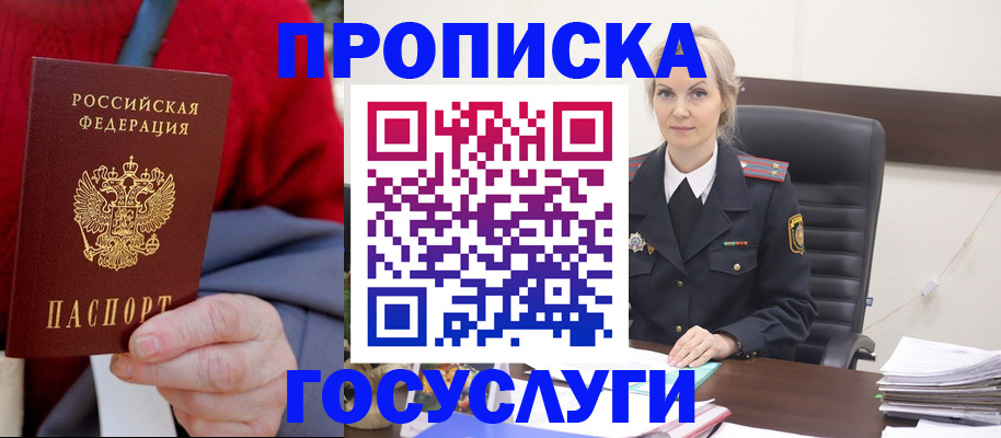 форма 3 в Ханты-Мансийске